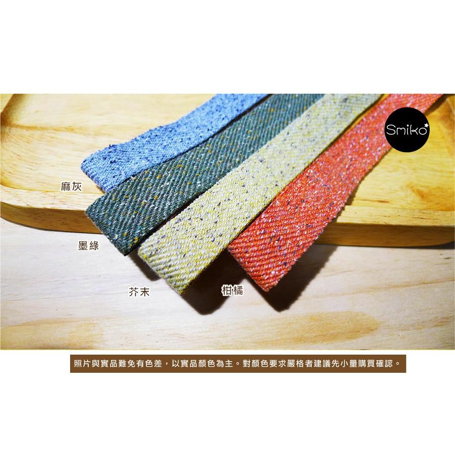 日本製🇯🇵20mm厚款毛呢織帶人字帶/緞帶/項圈/奶嘴鏈/刺繡/拼貼/DIY/手工藝材料/勞作/美勞-細節圖4