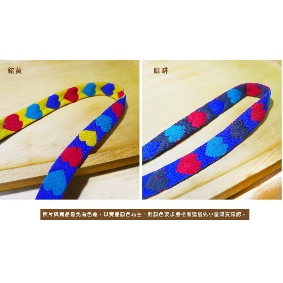 可愛必備💗12mm愛心泡泡柔軟雙面織帶人字帶/緞帶/項圈/奶嘴鏈/刺繡/拼貼/DIY/手工藝材料/勞作/美勞-細節圖4