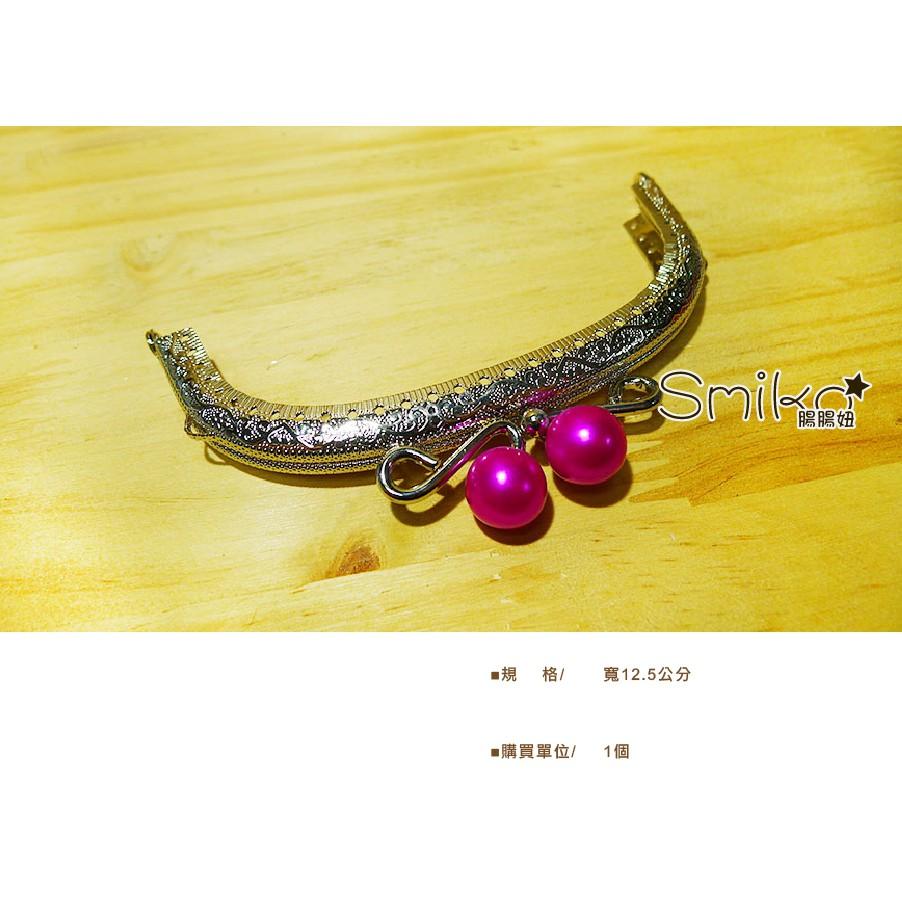 Smiko腸腸妞【5K8018】125mm大珍珠糖果可愛口金 包包/零錢包/DIY/手作-細節圖4