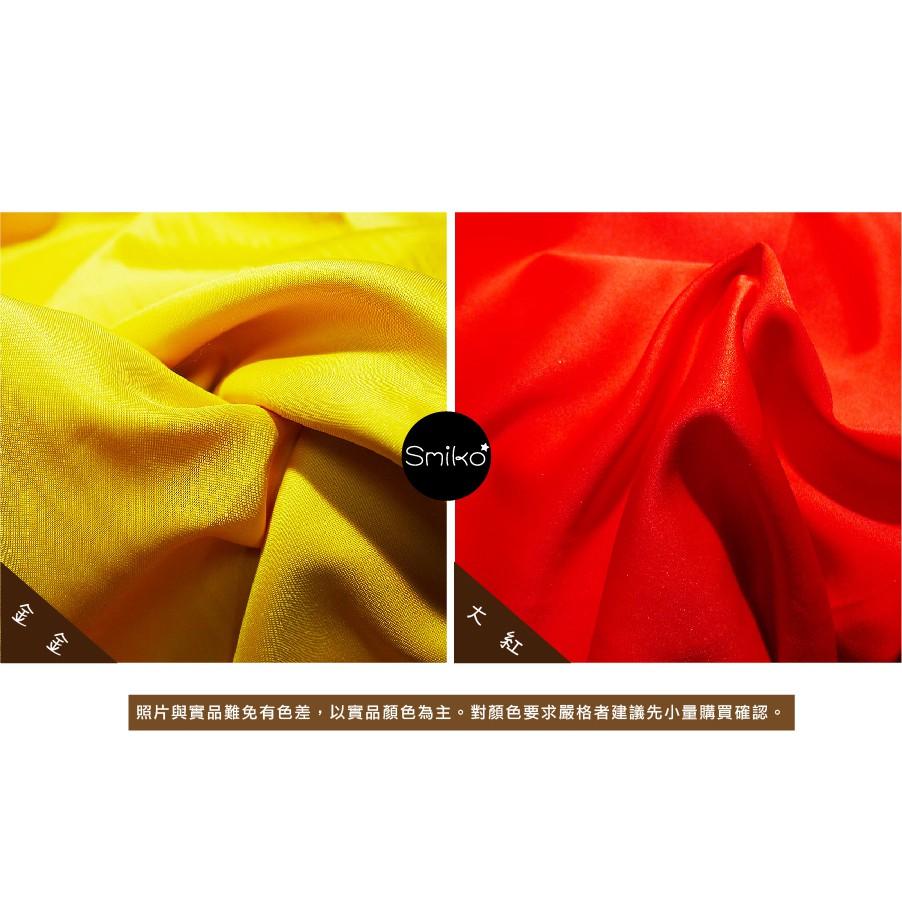 Smiko腸腸妞【5C8015】高密度霧面緞內裡布料 布料/內裏/加厚/包包-細節圖4