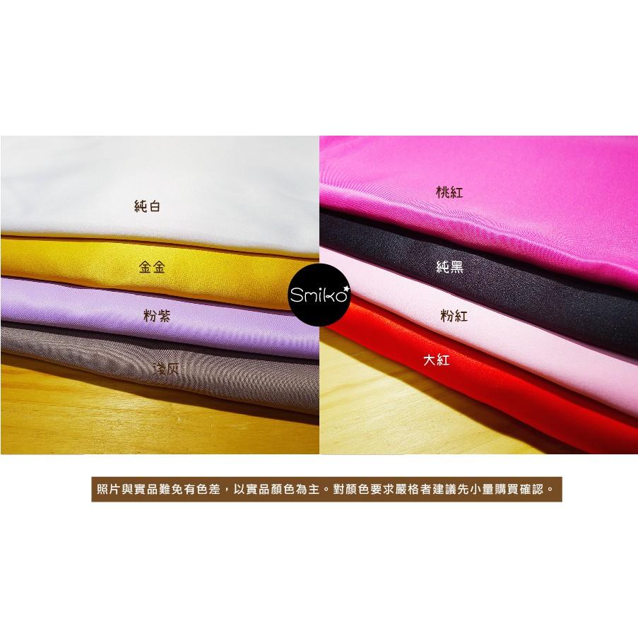 Smiko腸腸妞【5C8015】高密度霧面緞內裡布料 布料/內裏/加厚/包包-細節圖6