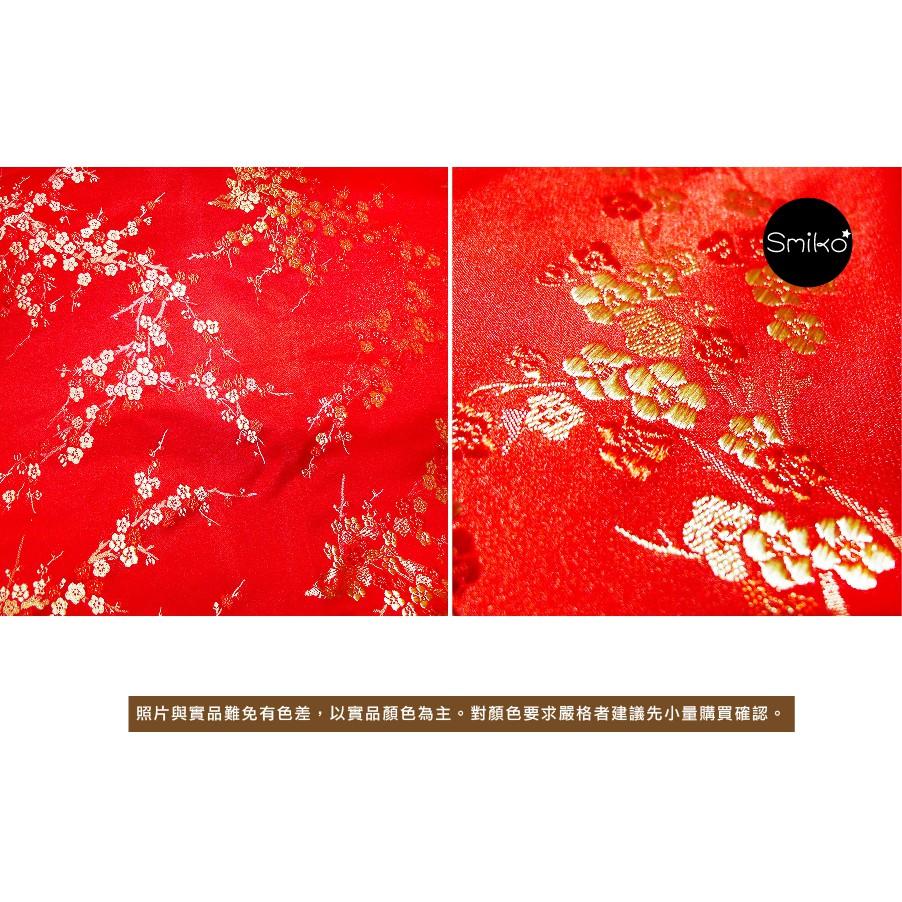 Smiko腸腸妞【5C8014】秀氣梅花加厚刺繡錦緞布料 布料/喜氣/過年/新年/吉祥-細節圖4