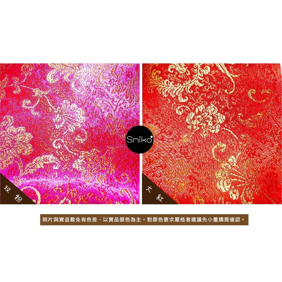 Smiko腸腸妞【5C8011】牡丹喜氣加厚金線刺繡錦緞布料 布料/喜氣/過年/新年/吉祥-細節圖5