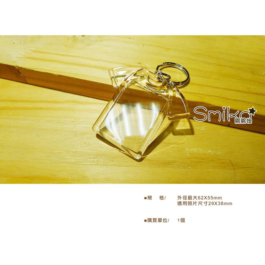 Smiko腸腸妞【7K8041】(台灣製)晶瑩剔透鑰匙圈 照片/相片/DIY/手作/小孩-細節圖2