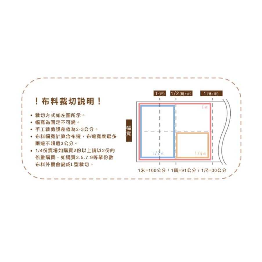 SMIKO腸腸妞【6CT062】(日本製)很厲害樣的貓與超大隻老鼠二重紗 布料/寶寶/純棉/紗布/二層紗/嬰兒-細節圖5