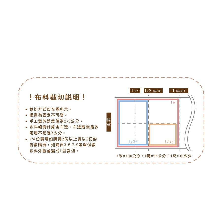 SMIKO腸腸妞【6CT069】(日本製)復古刷白格紋二重紗 布料/寶寶/純棉/紗布/二層紗/嬰兒-細節圖5