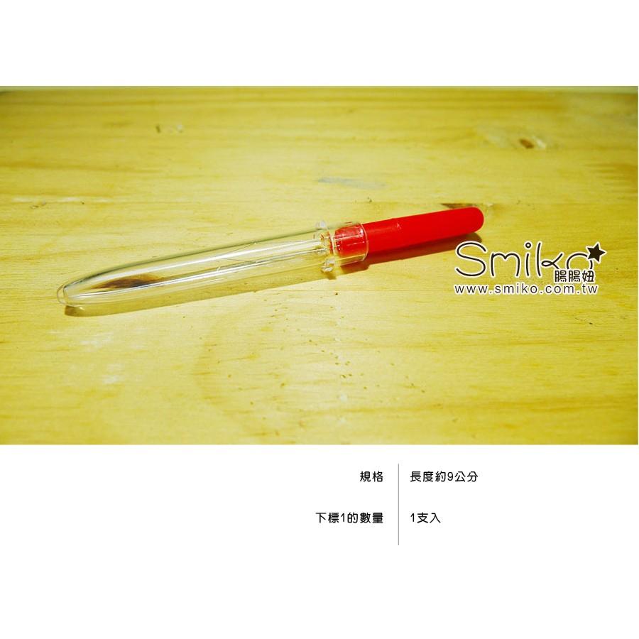 Smiko腸腸妞【T6O923】(加大款)穿線棒 穿針/縫紉/刺繡/布料/四合釦/四合扣/包屁衣/寶貝扣/暗扣-細節圖3