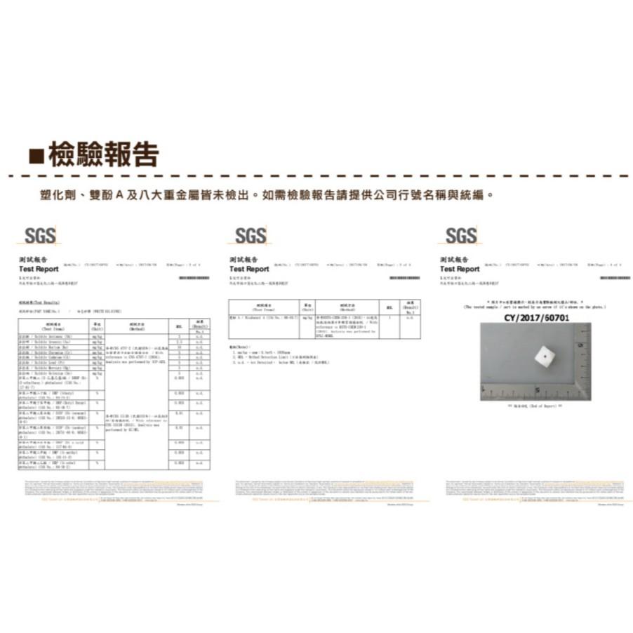 Smiko腸腸妞【5B7462】40mm玫瑰彈力矽膠QQ樂 串珠/手作/寶寶/奶嘴鏈-細節圖2