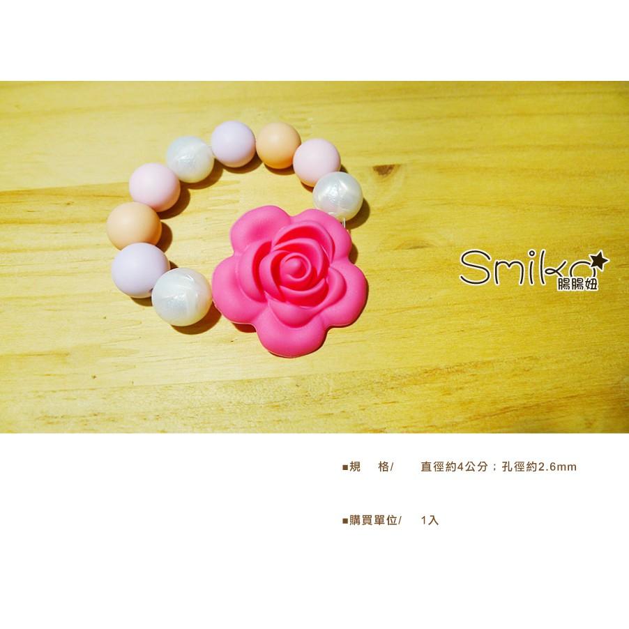 Smiko腸腸妞【5B7462】40mm玫瑰彈力矽膠QQ樂 串珠/手作/寶寶/奶嘴鏈-細節圖3