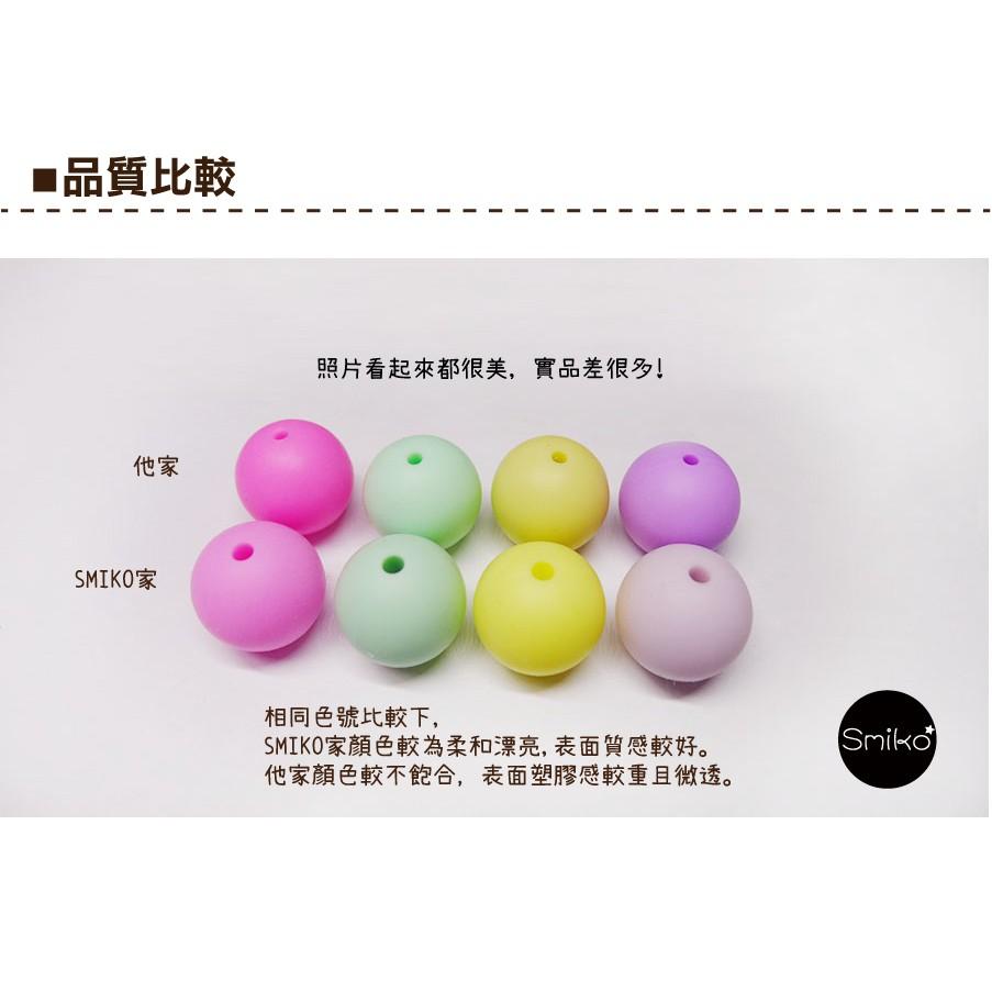 Smiko腸腸妞【5B7462】40mm玫瑰彈力矽膠QQ樂 串珠/手作/寶寶/奶嘴鏈-細節圖7