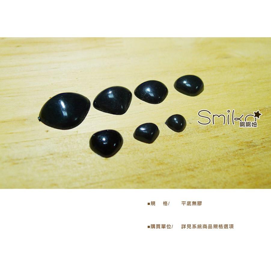 Smiko腸腸妞【5K8049】(平底)三角小鼻子 串珠/手作/寶寶/羊毛氈/材料包-細節圖3
