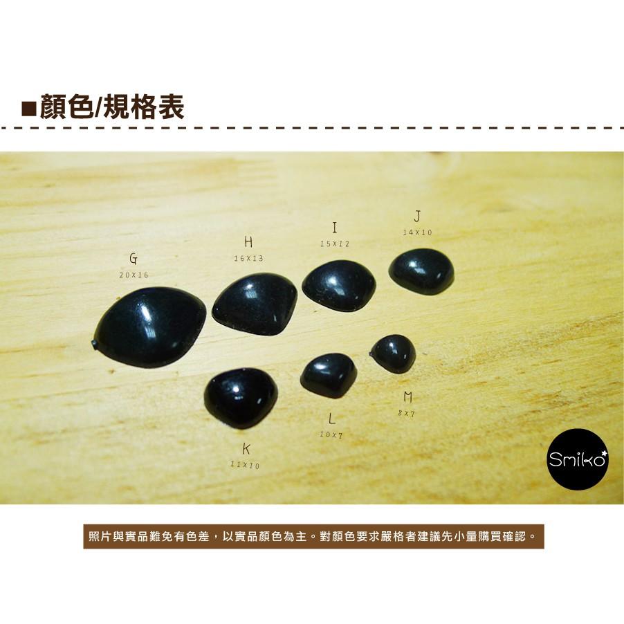 Smiko腸腸妞【5K8049】(平底)三角小鼻子 串珠/手作/寶寶/羊毛氈/材料包-細節圖4