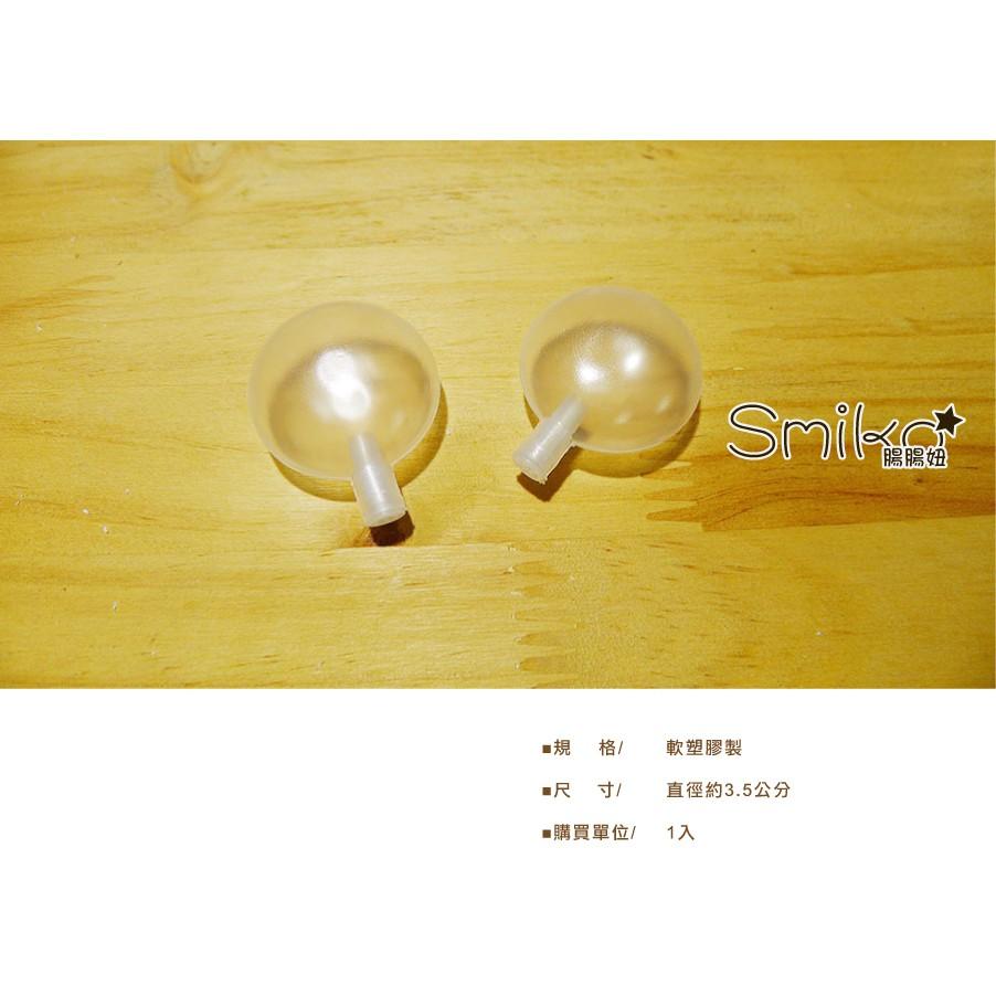 Smiko腸腸妞【5K8282】高品質手作玩偶用內置BB叫配件材料 玩具/DIY/娃娃/手作/不織布/-細節圖3
