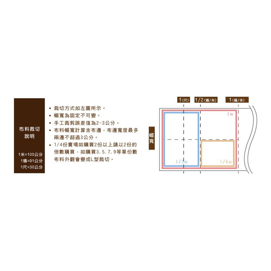 Smiko腸腸妞【5C8297】40S純棉無螢光劑柔軟針織雙面T桖彈性布料 包屁衣/內衣/貼身衣物-細節圖3