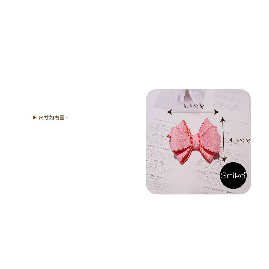 Smiko腸腸妞【5K8309】可愛麂皮立體蝴蝶結 髮飾/童髮夾/夢幻/緞帶/織帶/蝴蝶結/DIY/手作-細節圖2