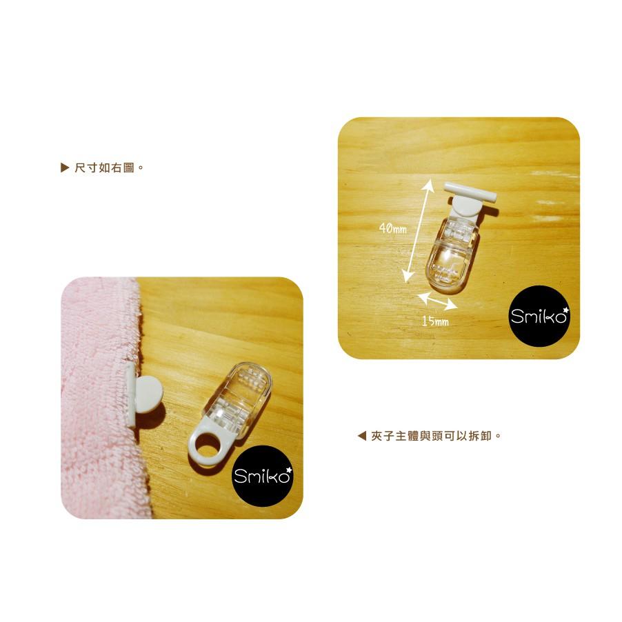 SMIKO腸腸妞【6K8408】(日本製)可旋轉拆卸安全別針手帕夾/證件夾-細節圖2
