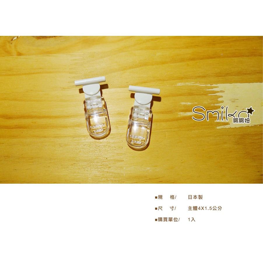 SMIKO腸腸妞【6K8408】(日本製)可旋轉拆卸安全別針手帕夾/證件夾-細節圖3