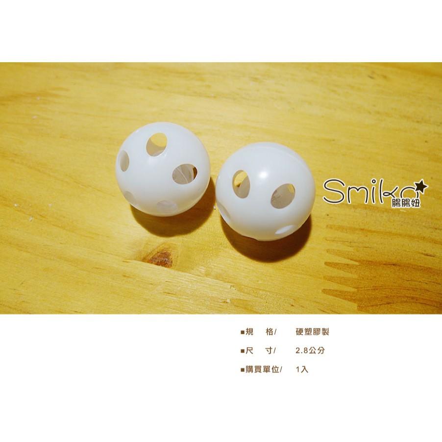 Smiko腸腸妞【5K8283】高品質手作玩偶內置鈴鐺配件材料 玲當 娃娃球 嬰兒 玩具/DIY/娃娃/手作材料/-細節圖3