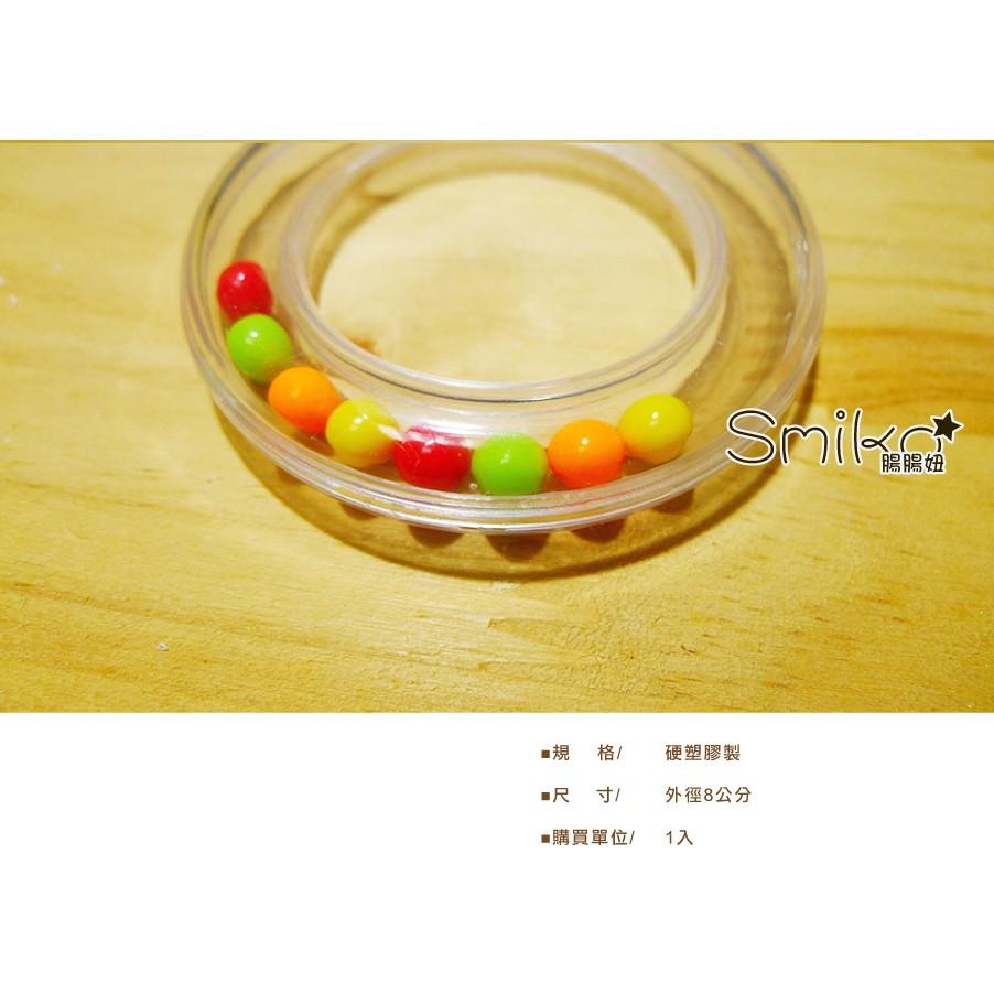 Smiko腸腸妞【5K8284】高品質手作玩偶圓環透明珠珠手搖配件材料 玩具/DIY/娃娃-細節圖3