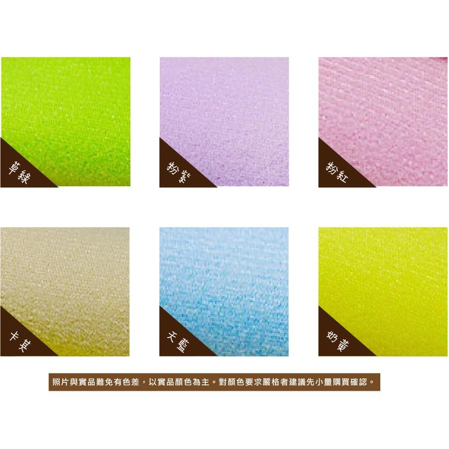 Smiko腸腸妞【5C8296】單面柔軟韓國絨毛玩偶用布 手作/娃娃/玩具/DIY/布書/遊戲書-細節圖6