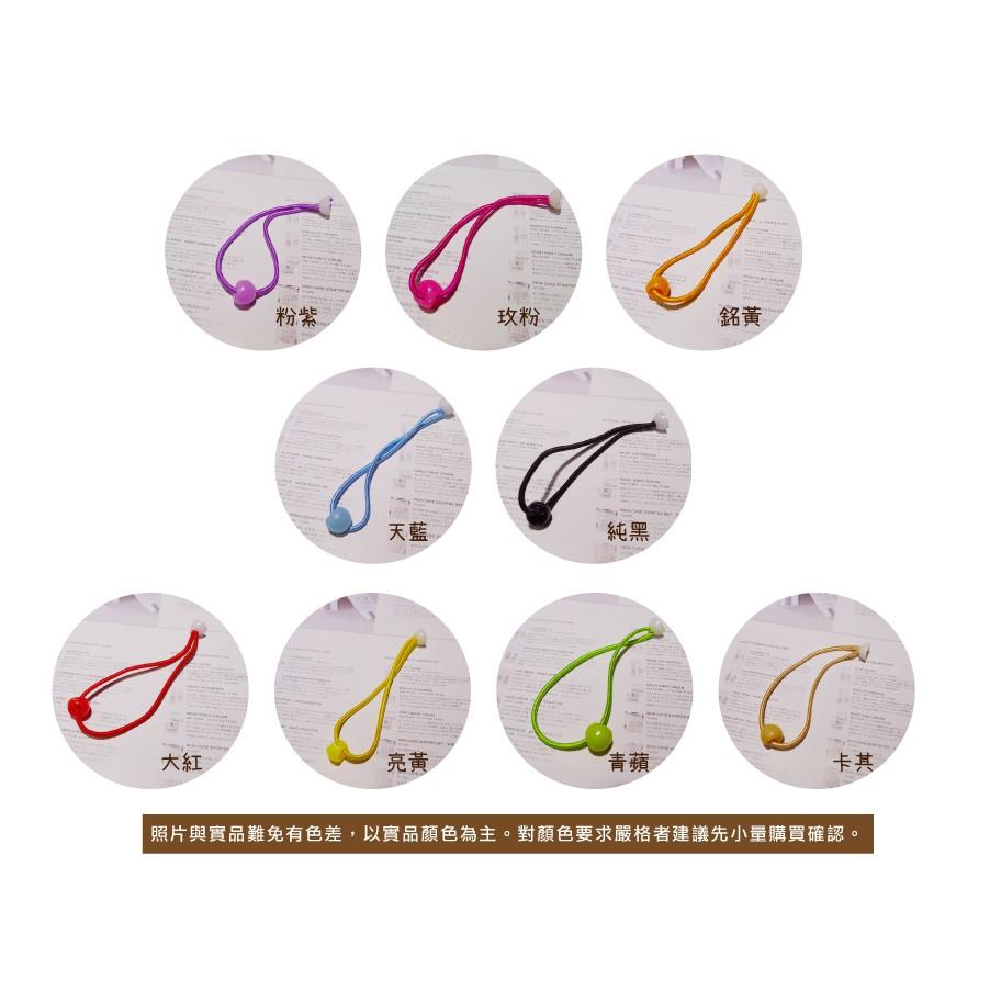 Smiko腸腸妞【5H8316】9CM彈性細繩童用髮繩(半成品) 髮飾/童髮夾/夢幻/緞帶/織帶/蝴蝶結/DIY/手作-細節圖3