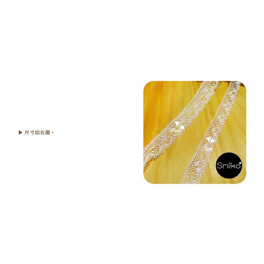 Smiko腸腸妞【5R8397】純白唯美睫毛薄蕾絲 花邊/桌巾/門簾/DIY/材料/蝴蝶結/簍空蕾絲/蘿莉-細節圖2