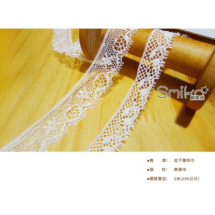 Smiko腸腸妞【5R8397】純白唯美睫毛薄蕾絲 花邊/桌巾/門簾/DIY/材料/蝴蝶結/簍空蕾絲/蘿莉-細節圖3