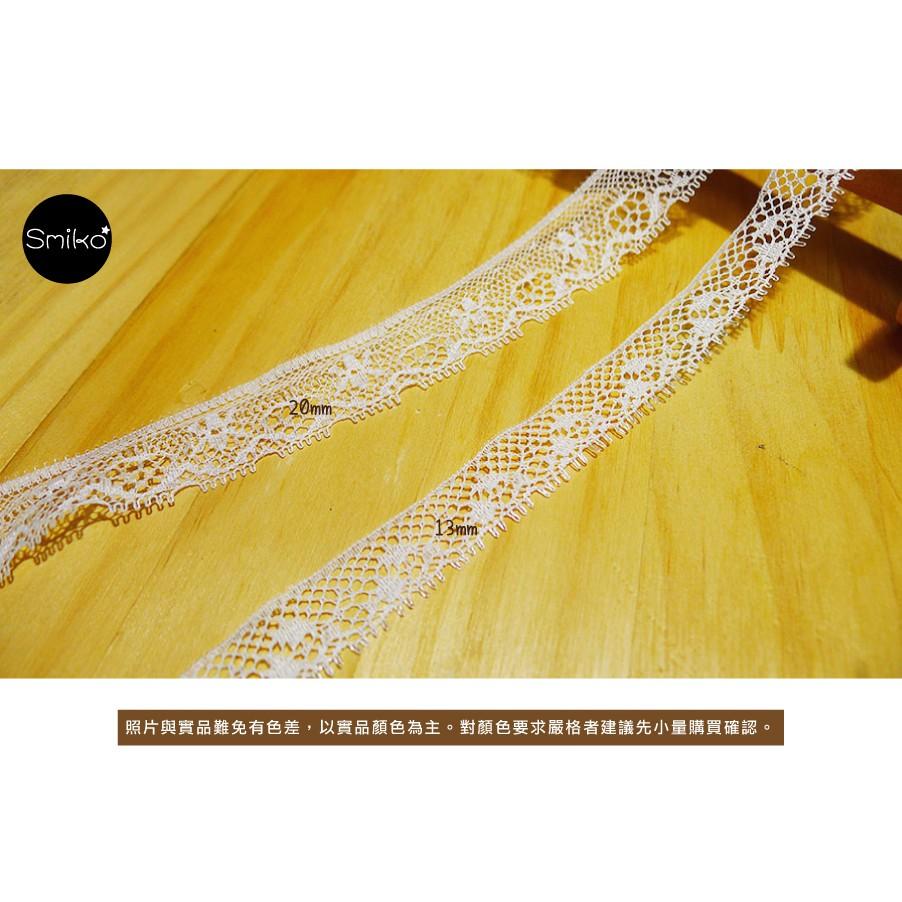 Smiko腸腸妞【5R8397】純白唯美睫毛薄蕾絲 花邊/桌巾/門簾/DIY/材料/蝴蝶結/簍空蕾絲/蘿莉-細節圖4