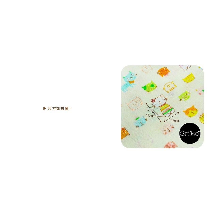 Smiko腸腸妞【5R7134】(日本製)繽紛開心小喵喵二重紗 布料/寶寶/純棉/紗布/二重紗/嬰兒/口水巾/六重-細節圖3