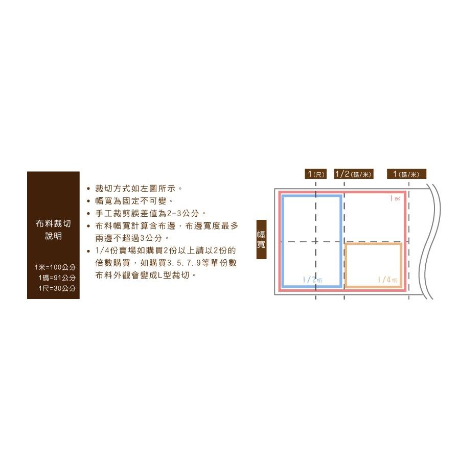 SMIKO腸腸妞【6C8411】(日本製)幻彩星座太空火箭二重紗 布料/寶寶/雙層紗/二層紗/嬰兒/口水巾-細節圖2