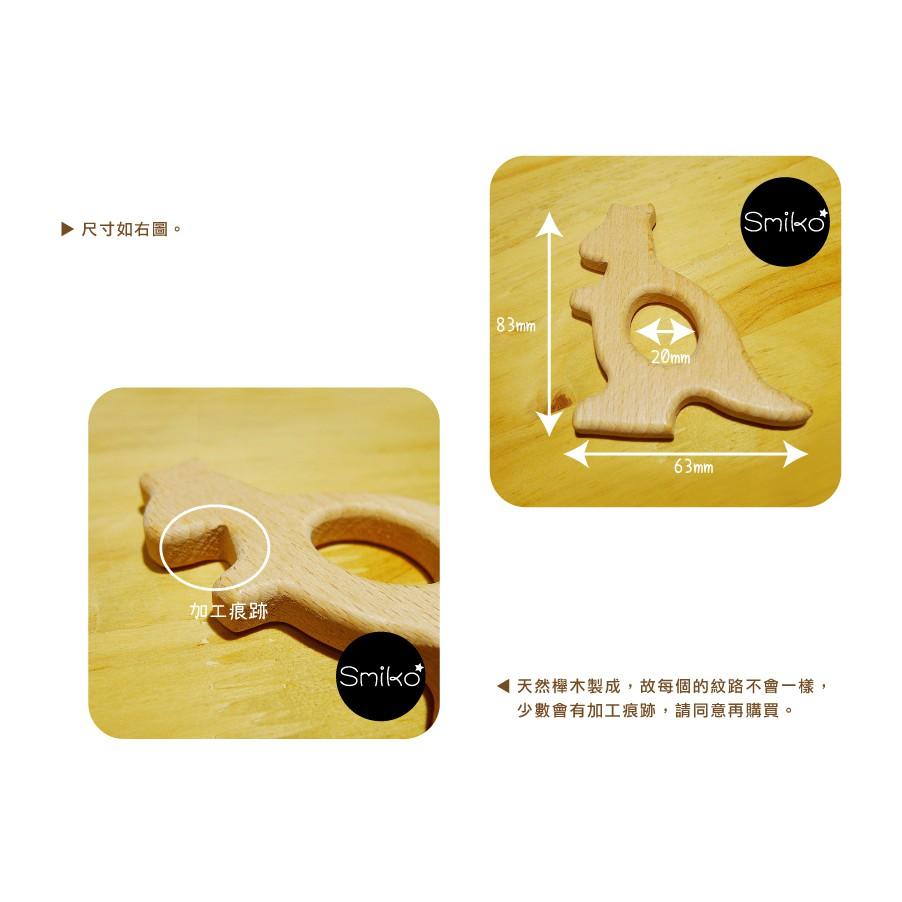 SMIKO腸腸妞【5K8526】櫸木製天然無上漆雕刻木圈木環-細節圖3