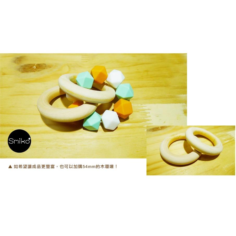 Smiko腸腸妞【5N7204】菱形咬咬樂+木圈DIY材料包 串珠/手作/寶寶-細節圖4