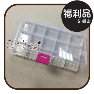 SMIKO腸腸妞【GIFT23】(福利品)15格盒瑕疵出清