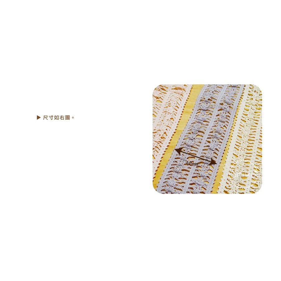 Smiko腸腸妞【5R9192】40mm純棉雙排針織彈性髮帶花邊 髮飾/髮夾/頭飾/彈力/DIY/材料-細節圖3
