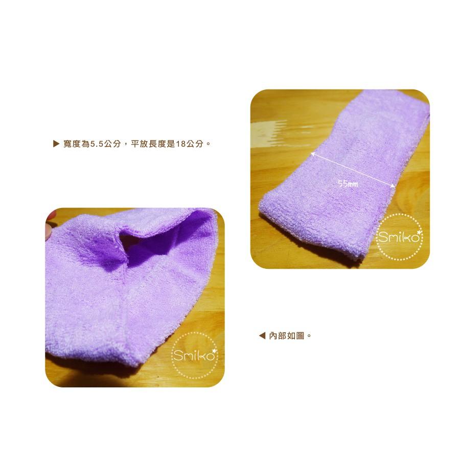 Smiko腸腸妞【5K9197】55mm毛巾布彈性髮帶 髮飾/髮夾/頭飾/彈力/DIY/材料-細節圖3