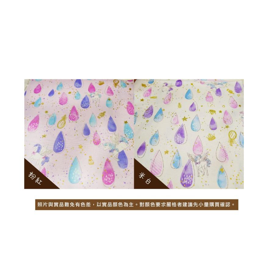 SMIKO腸腸妞【6C9217】(日本製)夢幻閃金獨角獸水滴柔軟純棉二重紗 手作/圍兜/棉布/DIY/裝飾-細節圖3