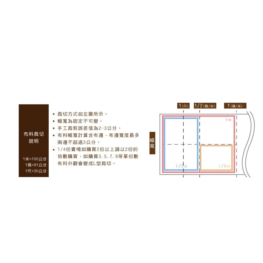 Smiko腸腸妞【6C9221】(日本製)男孩專屬工程車號誌柔軟純棉二重紗 限量/紗布/棉布/手作/DIY/裁縫/縫紉-細節圖5
