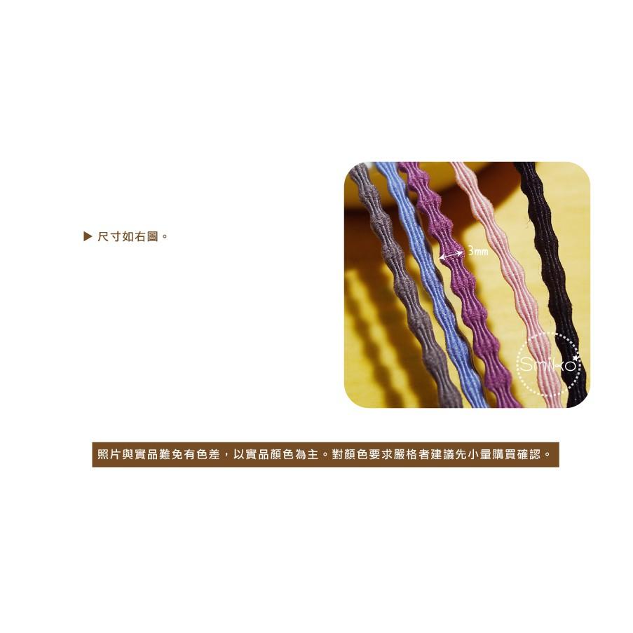 Smiko腸腸妞【5R9314】3mm豆豆扭轉彈性帶/彈力帶/彈性繩/髮繩 髮飾/髮圈/手作/DIY/兒童-細節圖2