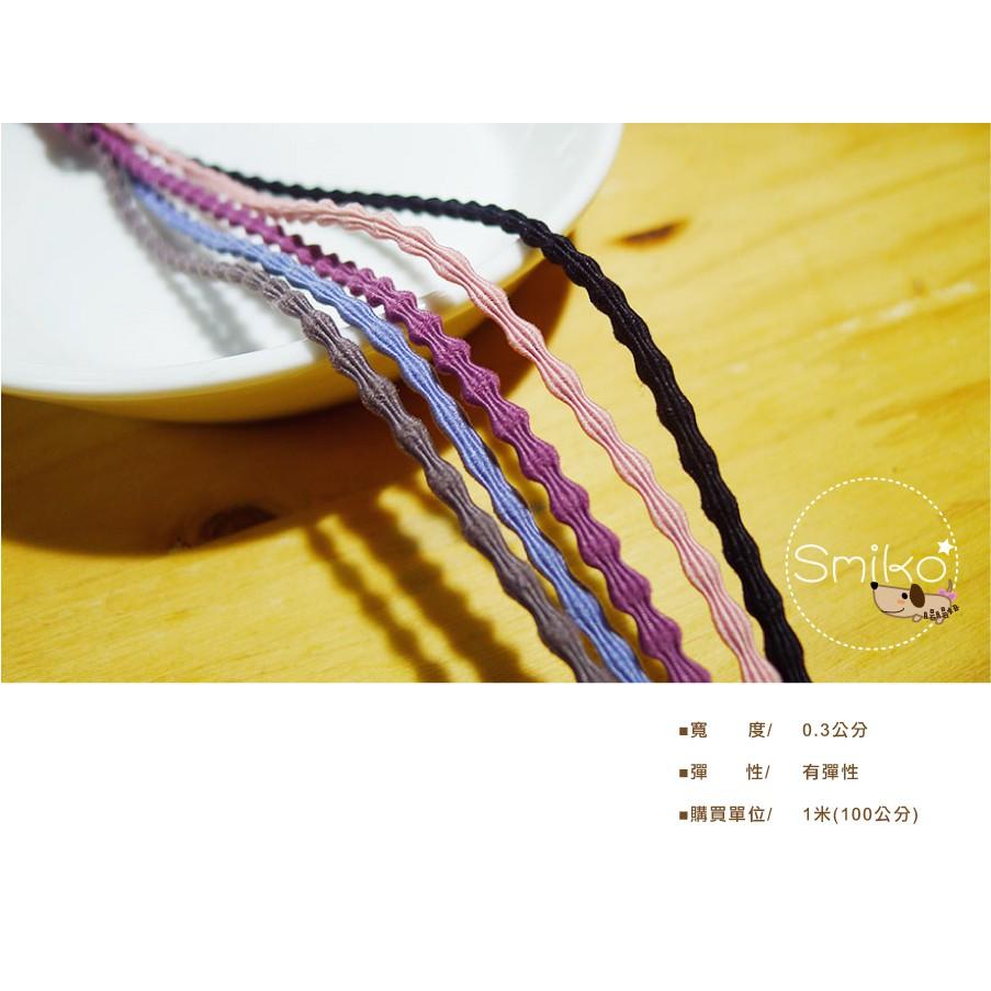 Smiko腸腸妞【5R9314】3mm豆豆扭轉彈性帶/彈力帶/彈性繩/髮繩 髮飾/髮圈/手作/DIY/兒童-細節圖4