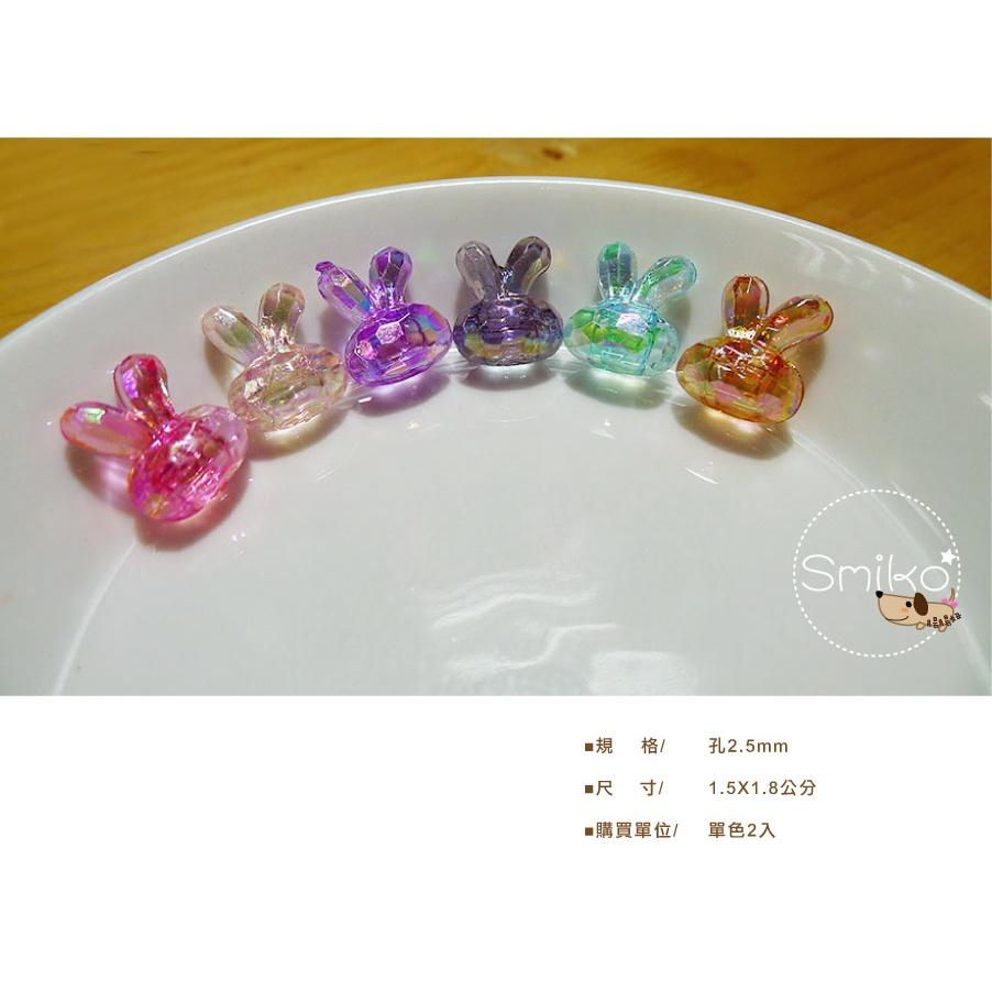 台灣現貨⭐15X18mm兔兔水晶幻彩穿孔珠 通孔珠 髮繩/髮飾/手作/DIY/兒童/串珠材料/手環/手串/手鍊-細節圖3