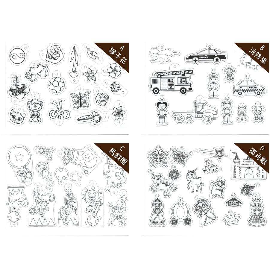 流行手作💕20X29圖案款已打磨熱縮片 神奇熱縮片 透明/半透明 鑰匙圈 兒童手作 DIY 水晶 耳環 飾品 吊飾 吊墬-細節圖4