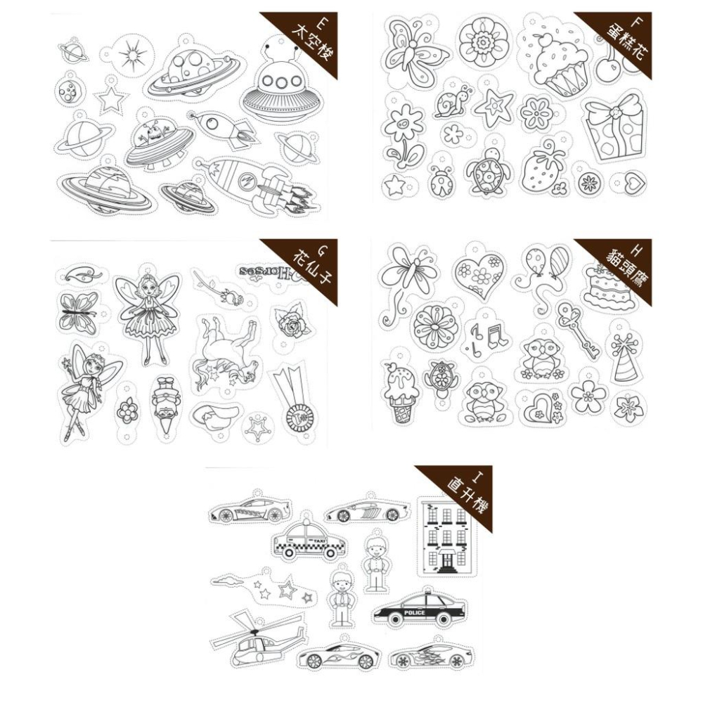 流行手作💕20X29圖案款已打磨熱縮片 神奇熱縮片 透明/半透明 鑰匙圈 兒童手作 DIY 水晶 耳環 飾品 吊飾 吊墬-細節圖5