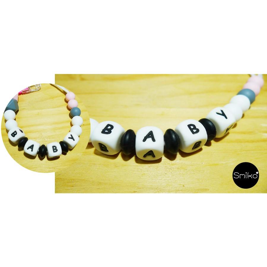Smiko腸腸妞【5B7231】12mm字母系列咬咬樂 串珠/手作/寶寶-細節圖5