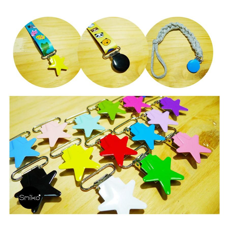Smiko腸腸妞【5K7253】25mm星星馬口鐵奶嘴夾 奶嘴夾/萬用夾/鴨嘴夾/防掉落帶夾/平安符袋-細節圖5