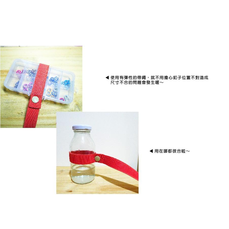 Smiko腸腸妞【R6F621】2CM彩色超彈性伸縮帶 萬用夾/鴨嘴夾/防掉落帶/平安符袋/織帶/緞帶/奶嘴鍊-細節圖4