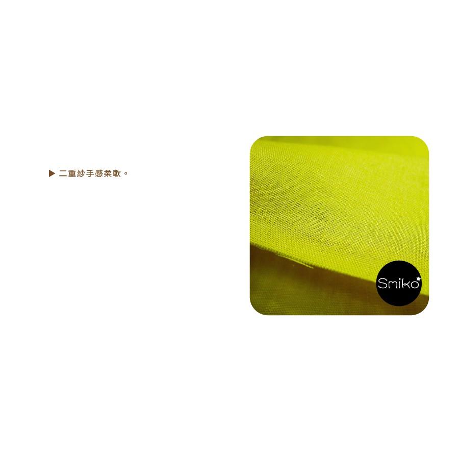 Smiko腸腸妞【C6J325】(日本製) 純色素面柔軟二重紗 布料/寶寶/純棉/紗布/二重紗/嬰兒/口水巾-細節圖4