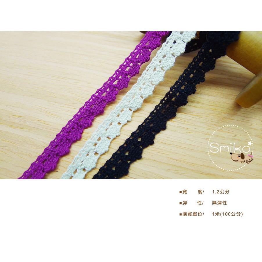 Smiko腸腸妞【5R2533】12mm單邊圓圓雲朵純棉花邊 裝飾/桌巾/DIY/手作-細節圖2