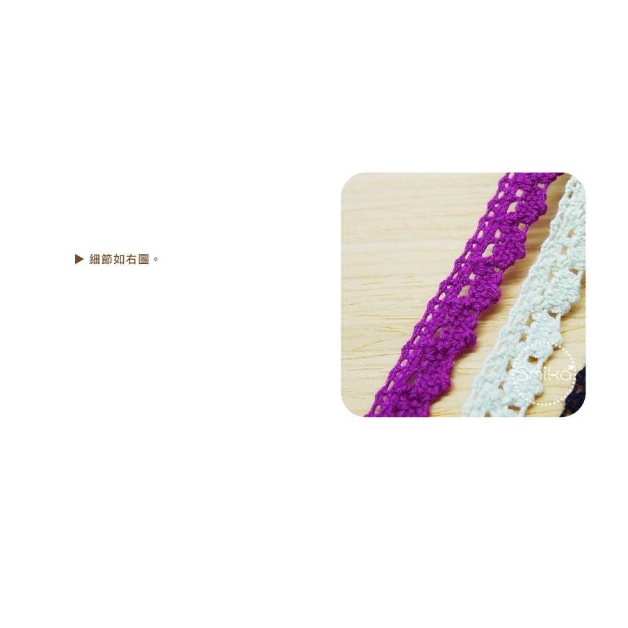 Smiko腸腸妞【5R2533】12mm單邊圓圓雲朵純棉花邊 裝飾/桌巾/DIY/手作-細節圖3