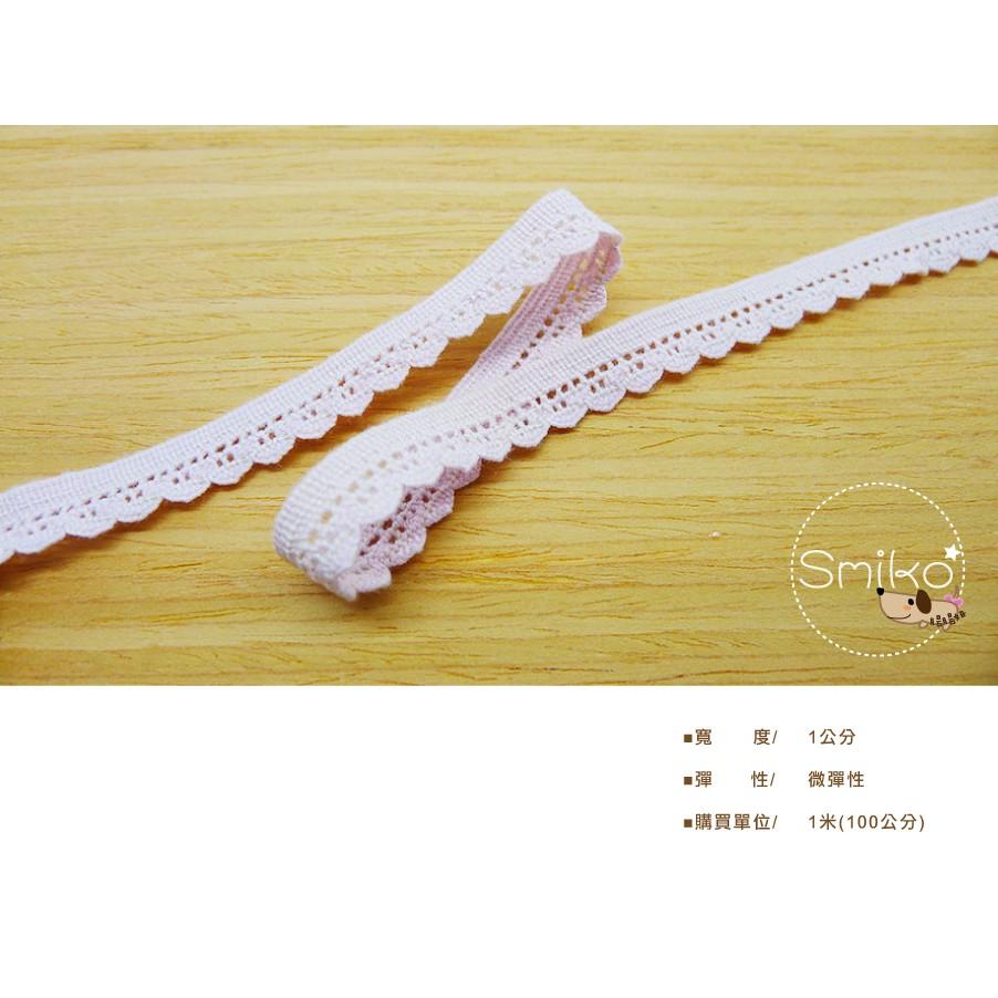 Smiko腸腸妞【5R2535】10mm淡粉色可愛蕾絲彈性花邊 裝飾/桌巾/DIY/手作-細節圖3
