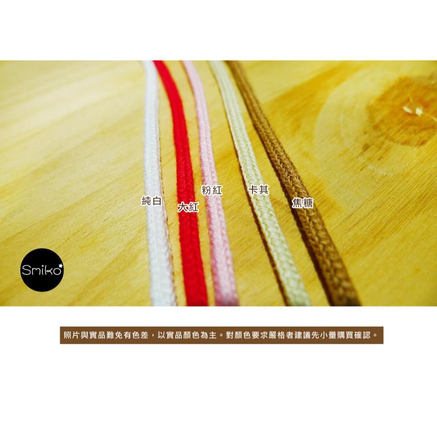 Smiko腸腸妞【6R7384】(日本製)3mm空心硬挺繩 蕾絲/窗簾/紗布/DIY/門簾/桌巾-細節圖4